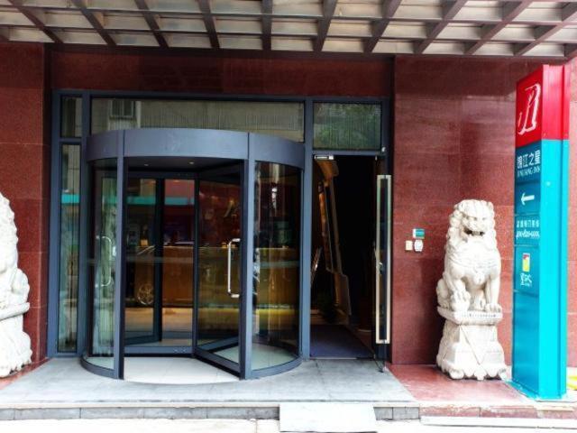Jinjiang Inn Hefei Sanxiaokou Lujiang Road Exteriér fotografie