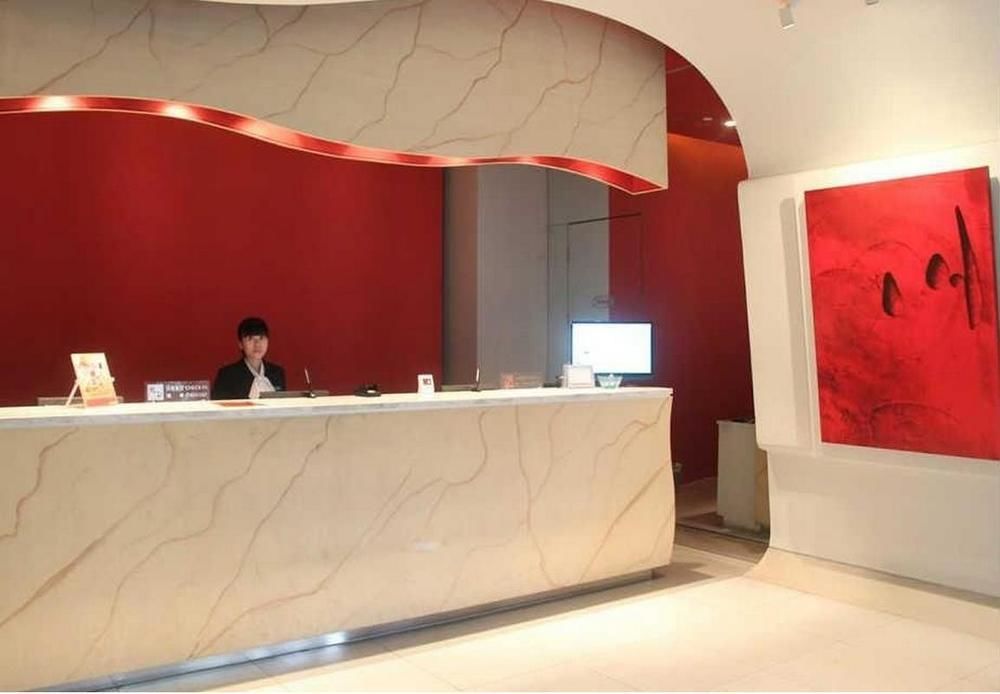 Jinjiang Inn Hefei Sanxiaokou Lujiang Road Exteriér fotografie