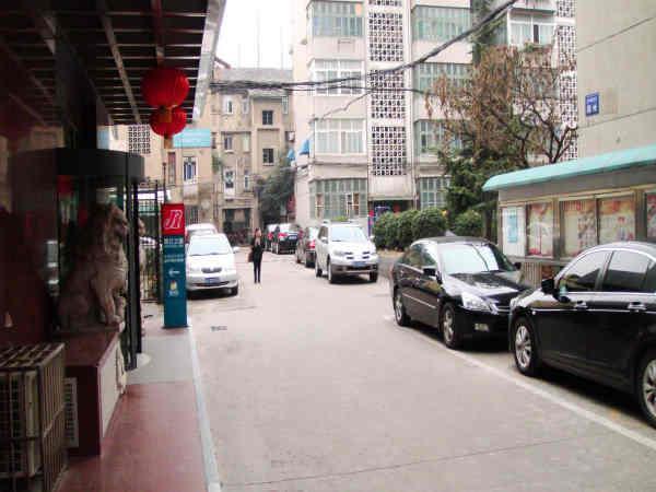 Jinjiang Inn Hefei Sanxiaokou Lujiang Road Exteriér fotografie